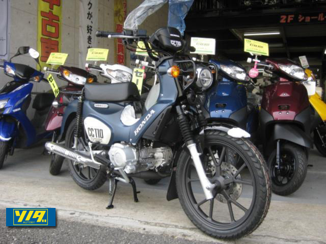 ホンダ　クロスカブ110