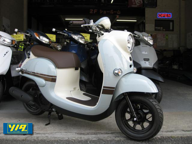 ヤマハ　ビーノ