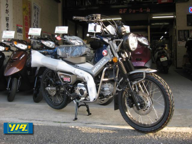 ホンダ　CT125・ハンターカブ