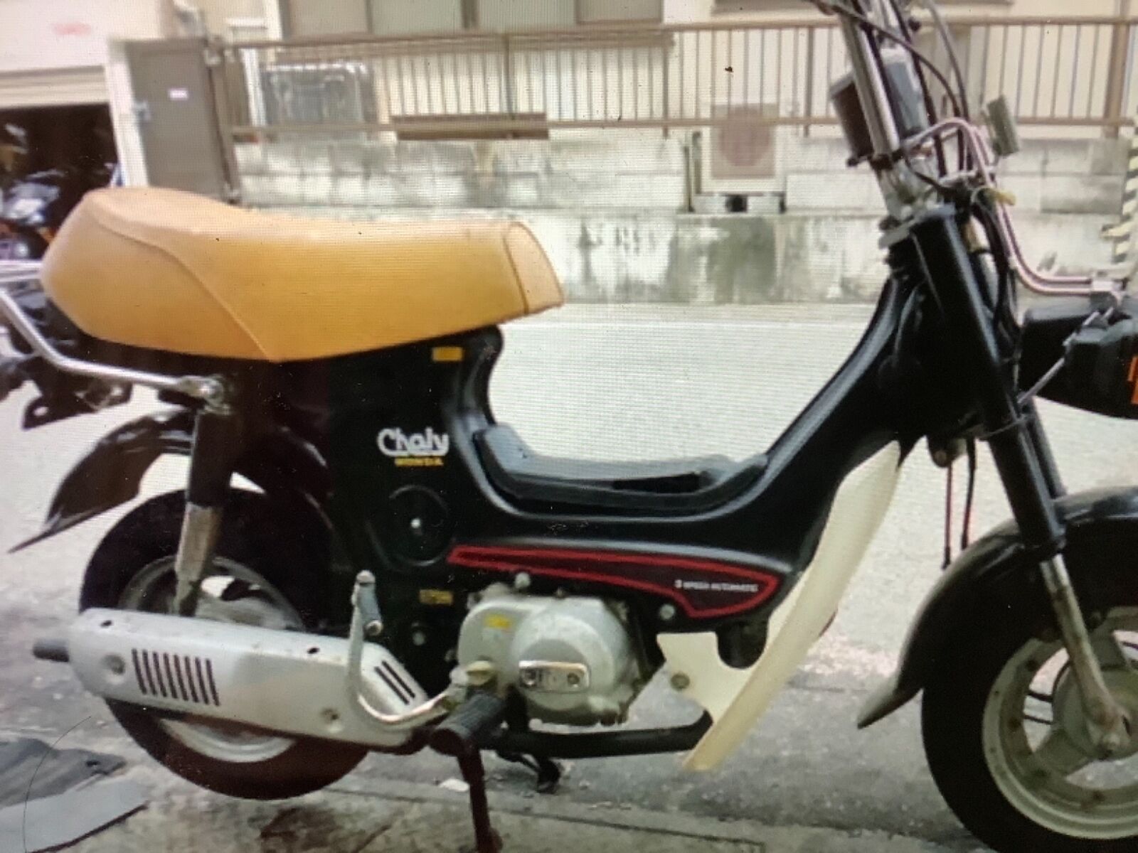 ホンダ　シャリー50