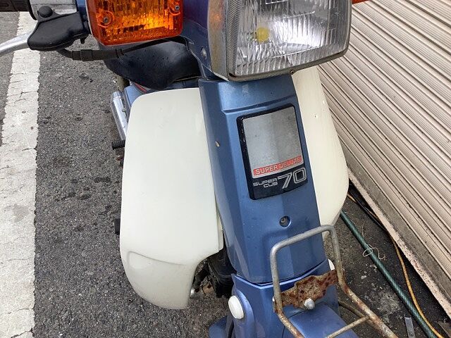 ホンダ スーパーカブ70