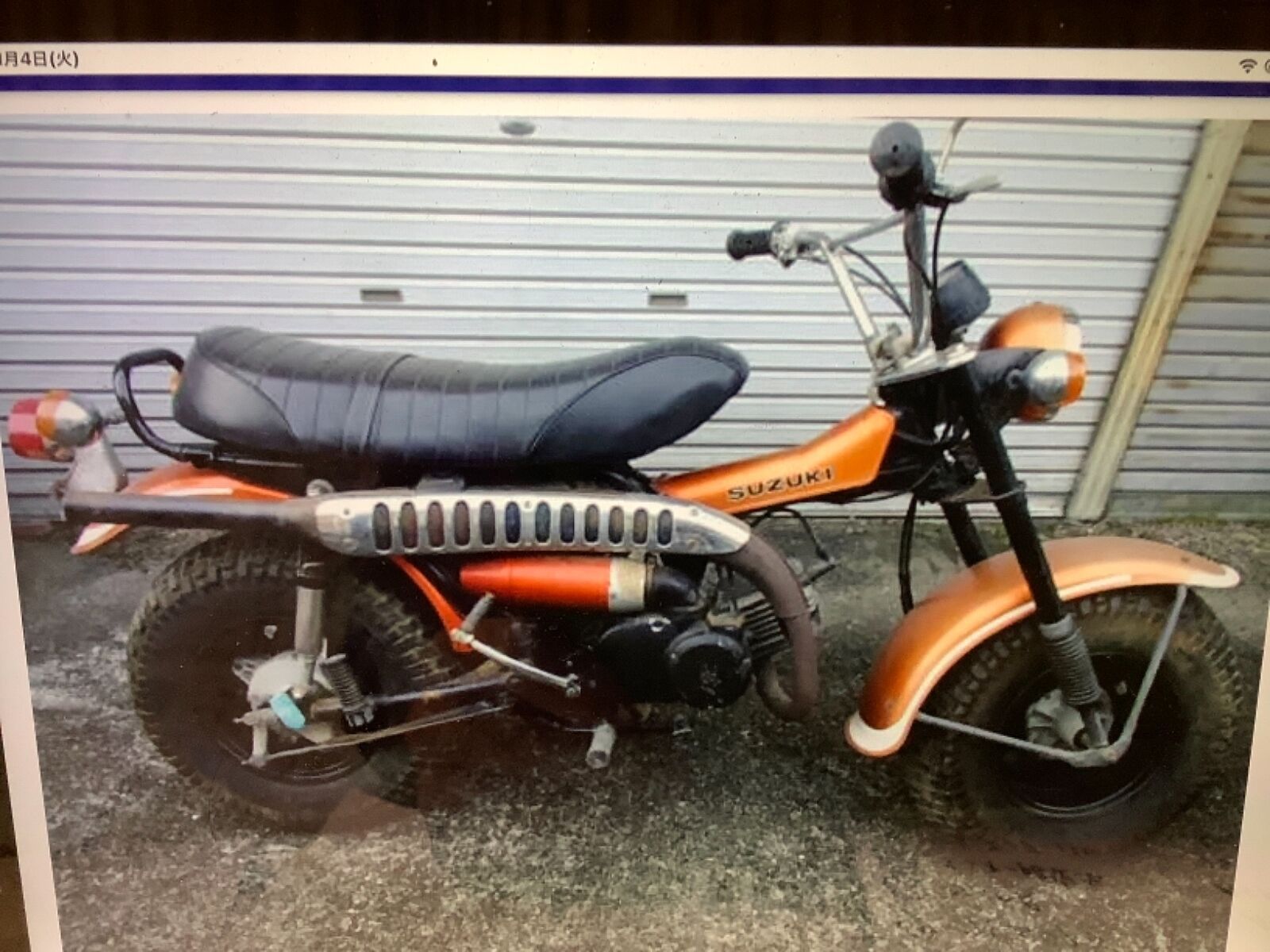 スズキ　Van　Van90