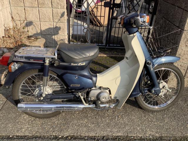 ホンダ　スーパーカブ50カスタム