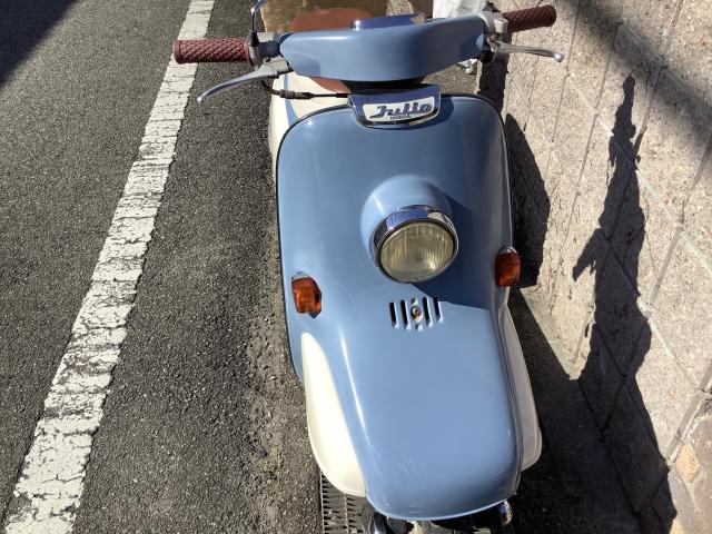 ホンダ ジュリオ