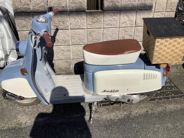 ホンダ ジュリオ
