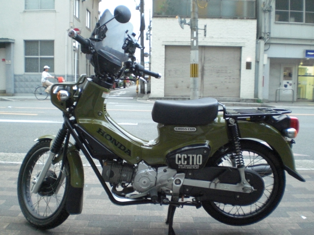 ホンダ クロスカブ110