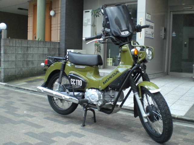 ホンダ クロスカブ110