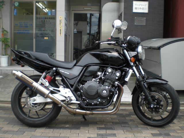 ホンダ　CB400SB　VTEC　Revo