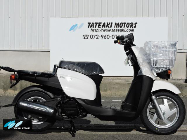 ヤマハ　ニュースギア