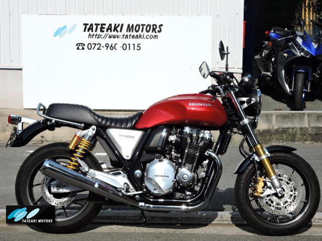 ホンダ　CB1100RS