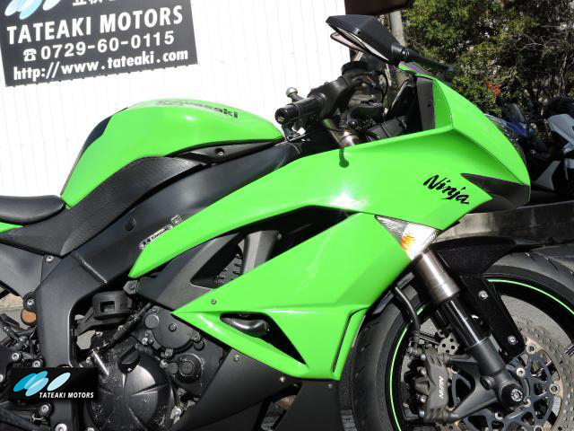 カワサキ ZX-6RR