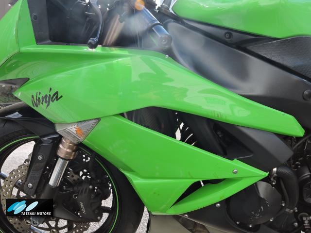 カワサキ ZX-6RR