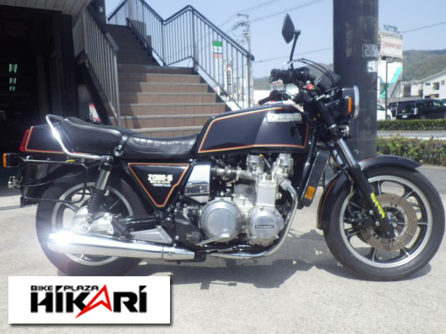 カワサキ　Z1300