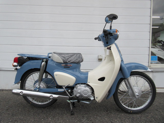 ホンダ　スーパーカブ50