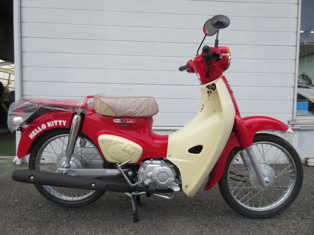 ホンダ　スーパーカブ50