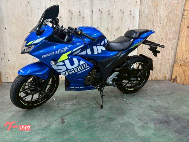 スズキ ジクサーSF250