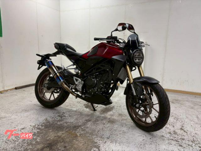 ホンダ　CB250R