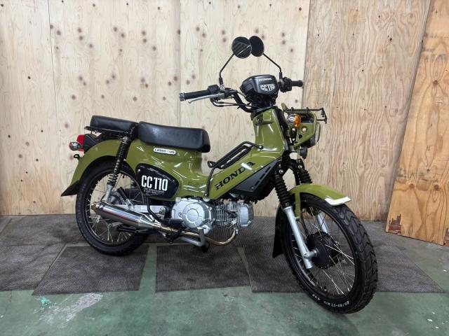 ホンダ　クロスカブ110