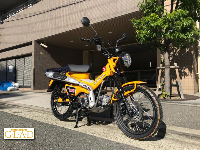 ホンダ CT125・ハンターカブ