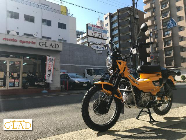 ホンダ CT125・ハンターカブ