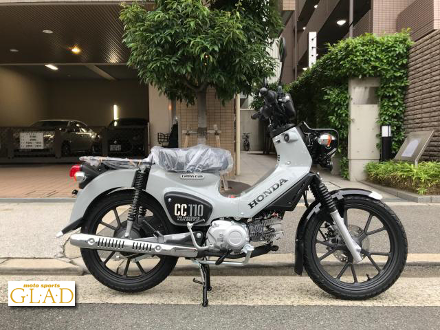 ホンダ　クロスカブ110