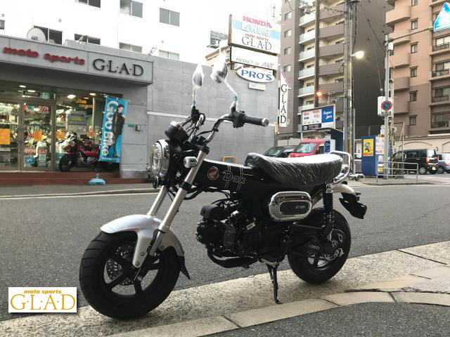 ホンダ Dax125