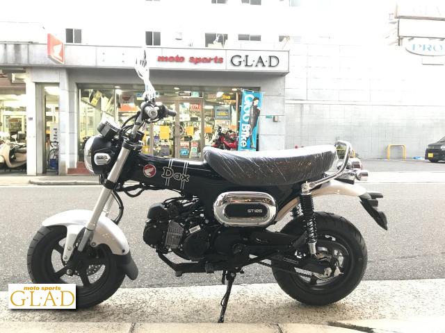 ホンダ Dax125