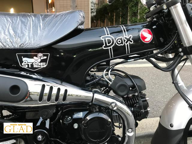 ホンダ Dax125