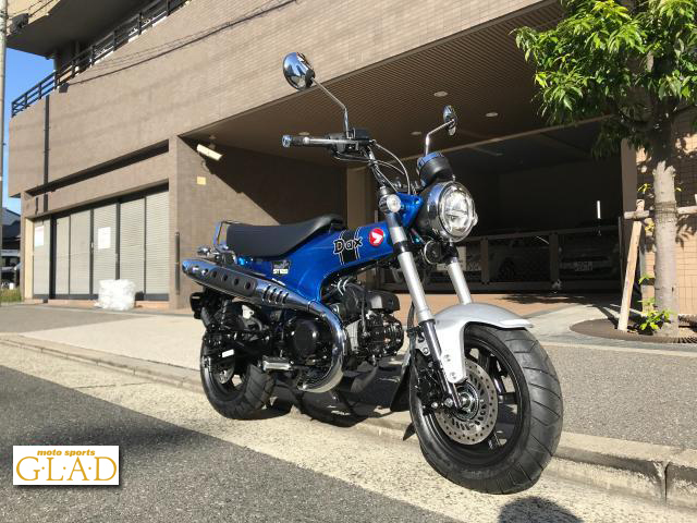 ホンダ Dax125