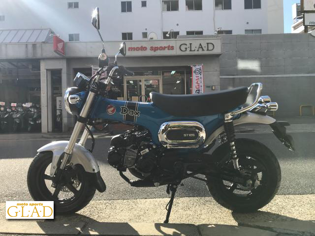 ホンダ Dax125