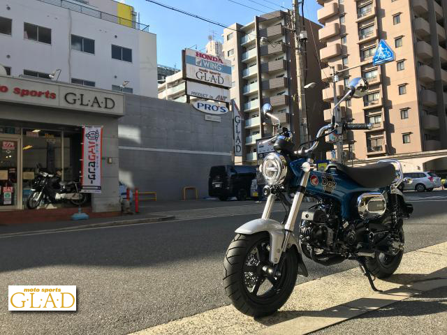 ホンダ Dax125