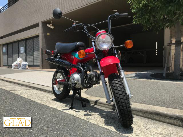 ホンダ CT70