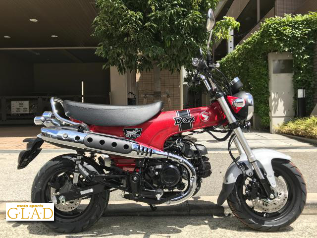 ホンダ Dax125