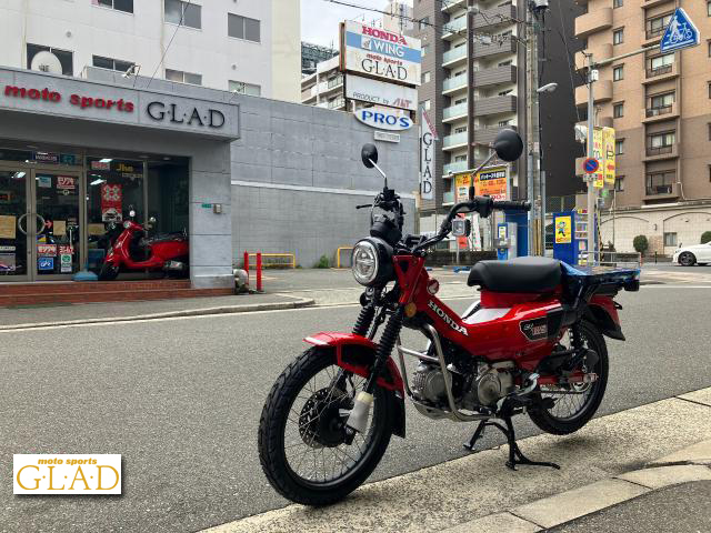 ホンダ CT125・ハンターカブ