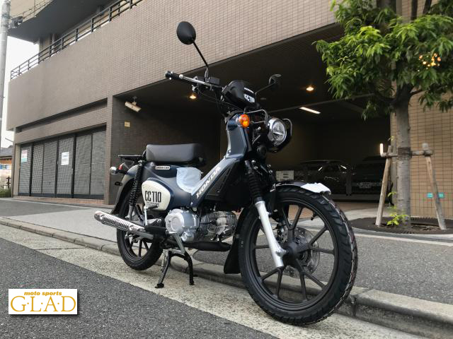 ホンダ クロスカブ110