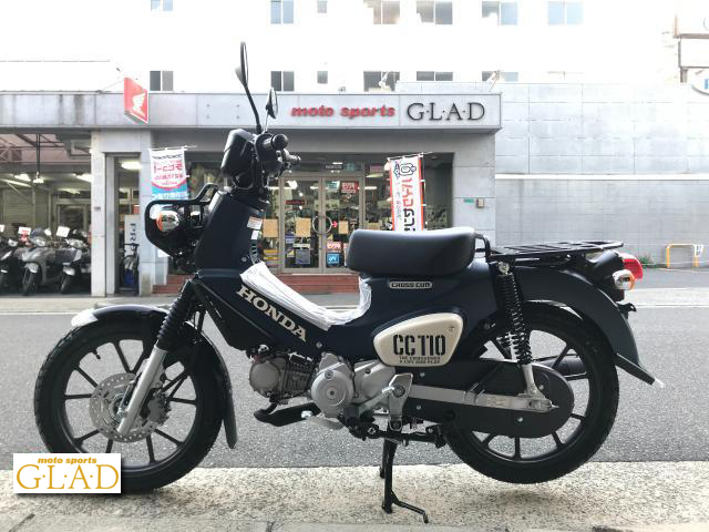 ホンダ クロスカブ110