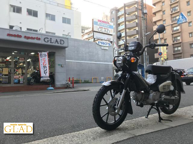 ホンダ クロスカブ110