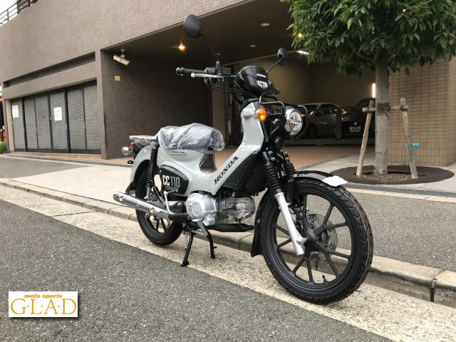 ホンダ クロスカブ110