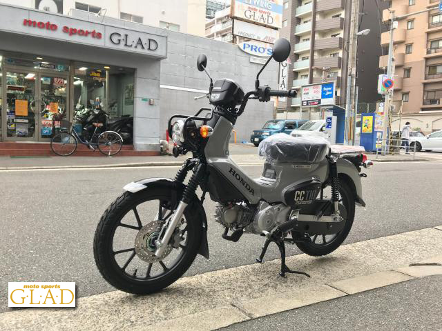 ホンダ クロスカブ110