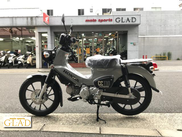 ホンダ クロスカブ110