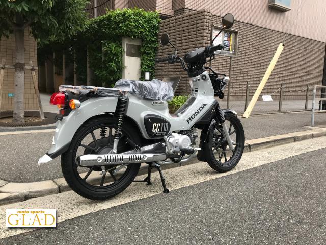 ホンダ クロスカブ110