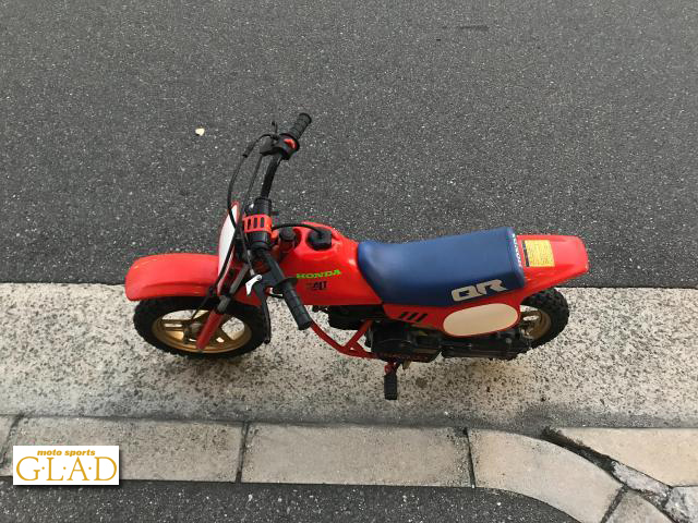 ホンダ QR50