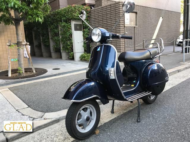 ベスパ PX125E