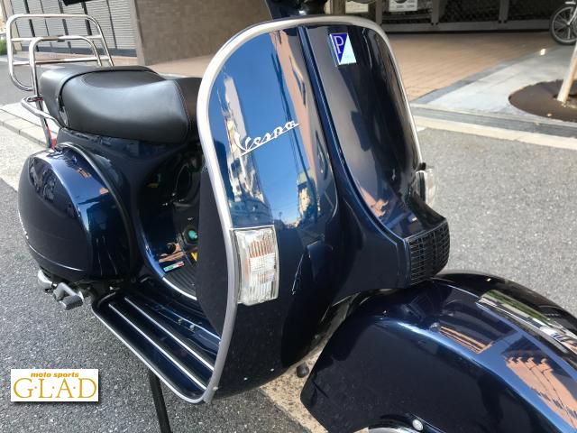 ベスパ PX125E