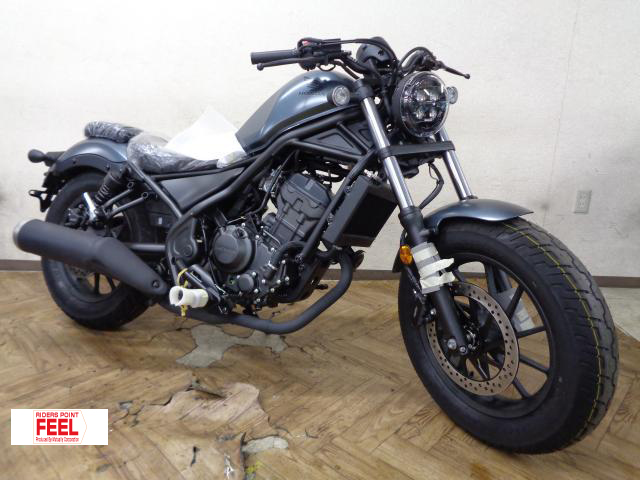 ホンダ　レブル250