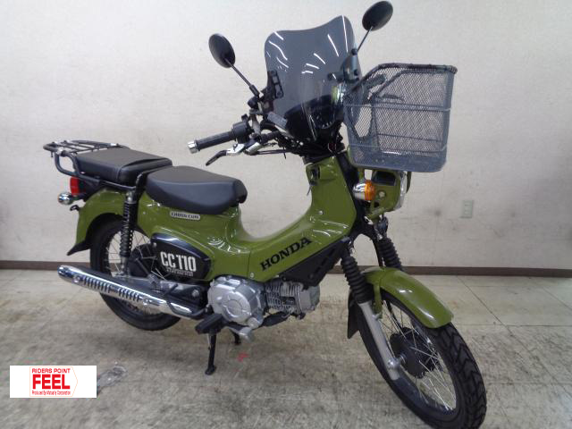 ホンダ　クロスカブ110