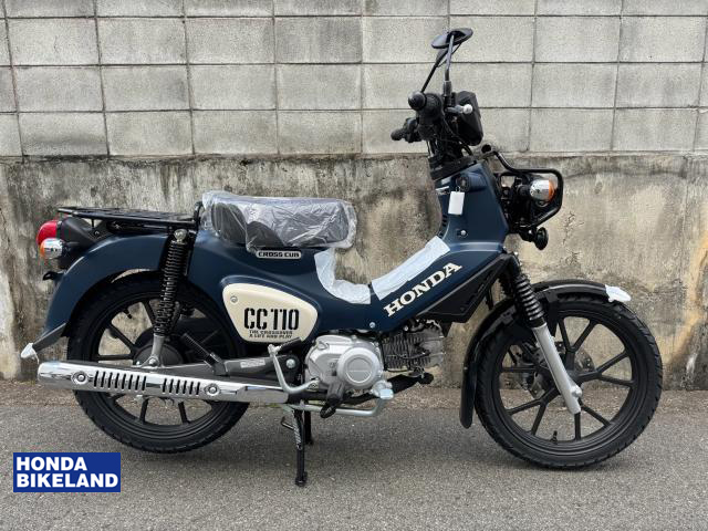 ホンダ クロスカブ110