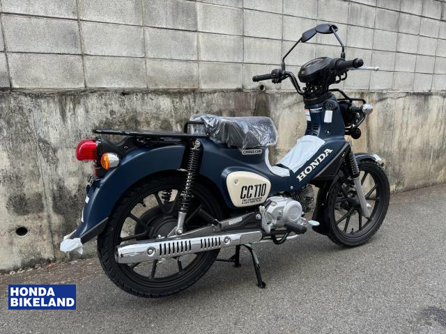 ホンダ クロスカブ110