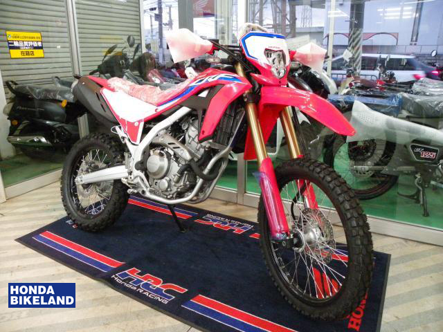 ホンダ　CRF250L