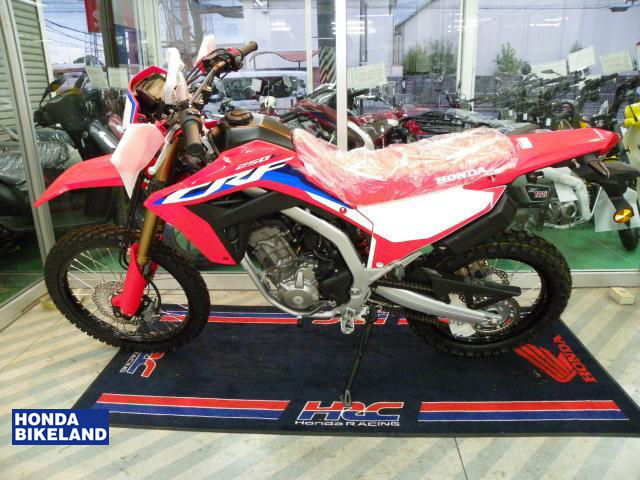 ホンダ CRF250L